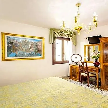 Antica Casa Carettoni 3*