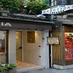 安提卡卡萨卡雷托尼酒店 3* 威尼斯
