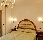 Antica Casa Carettoni 3* Венеция