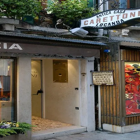 Antica Casa Carettoni 3* Βενετία