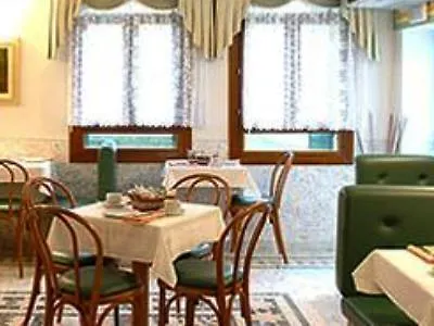 Antica Casa Carettoni Βενετία